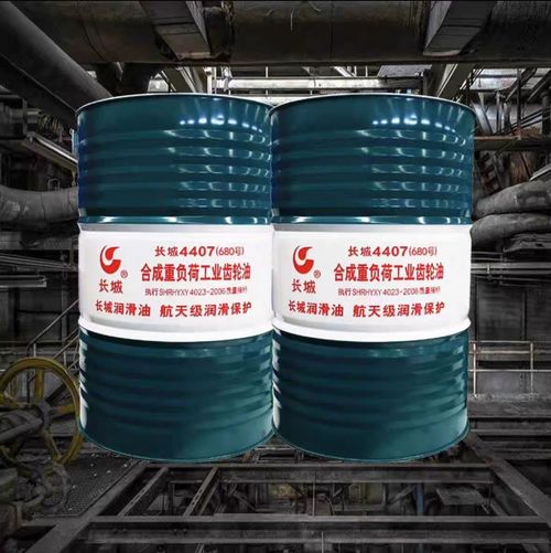 Últimas noticias de la empresa sobre Las 10 principales marcas de lubricantes industriales