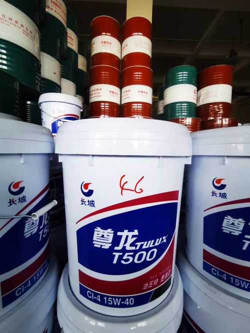 Últimas noticias de la empresa sobre ¿Se cambia el aceite de su coche con regularidad?