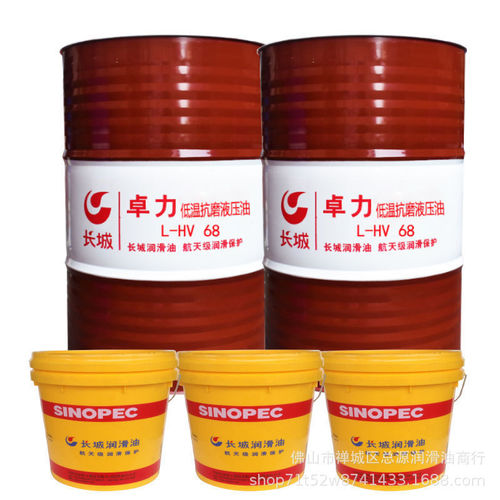 Últimas noticias de la empresa sobre Los lubricantes son indispensables en todos los aspectos de la vida. ¿Cuánto sabes de los lubricantes?