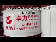 Sinopec L-HM lubricante para paredes de alta calidad para la industria