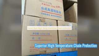 Solución SHT518 de aceite para cadenas de alta temperatura Great Wall