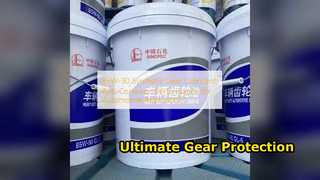 Great Wall Gear Oil SAE 90 Protección de alto rendimiento