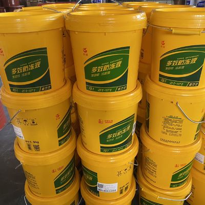 Aceite para engranajes y lubricante para motor de radiador OEM para automóviles 8.0PH