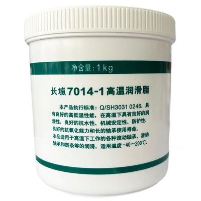 Buen precio Sinopec 7014-1 Grasa de alta temperatura China Aceite sintético para rodamientos mecánicos online
