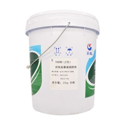 Buen precio Sinopec -10°C~150°C°C 7029D Grasa a base de urea de alta y baja temperatura online