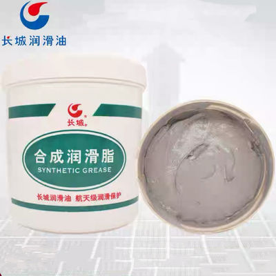 Buen precio Sinopec 7017-1 1 kg grasa de soporte de baja temperatura para uso industrial online