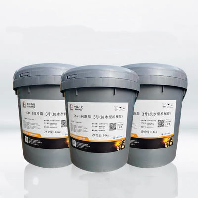 Buen precio Grasa mecánica resistente al agua Great Wall Cma-I para excavadoras y grúas en línea