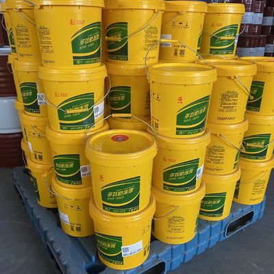 Buen precio El refrigerante del motor de la Gran Muralla, el lubricante del motor y el aceite de lubricante 200 kg en línea