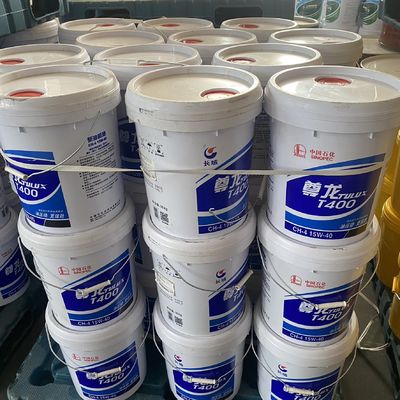 Buen precio Aceite de motor de diésel sintético completo 15w40 de uso pesado para equipos agrícolas en línea