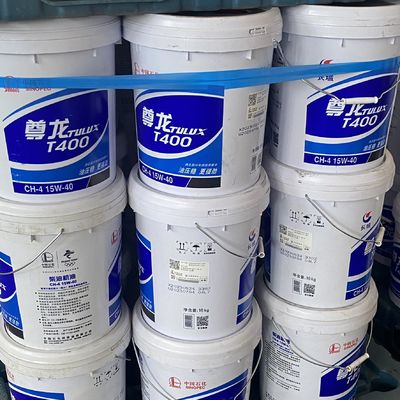 Buen precio Aceite de motor de diésel sintético 15w40 5 galones en línea