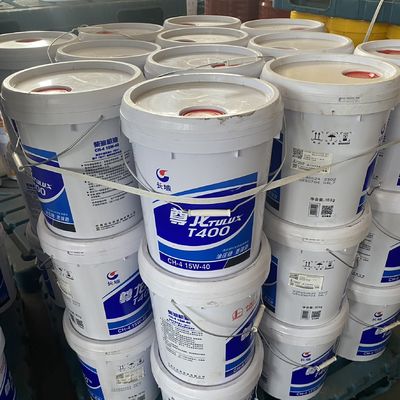 Buen precio Gran Muralla 15w40 Aceite de motor diesel sintético 150 Viscosidad OEM en línea