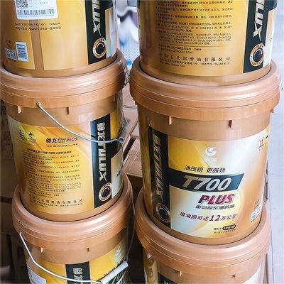 Buen precio 16KG TULUX T700 Plus Aceite de motor diesel Gran lubricante de grasa de rodamiento de pared en línea