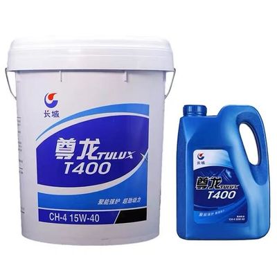 Buen precio 18L Gran Muralla TULUX T400 Aceite para motores diesel Lubricantes de buena calidad para la venta en línea