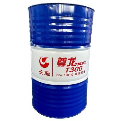 Gran Muralla 170 kg de barril de aceite para motores diesel lubricantes industriales de China
