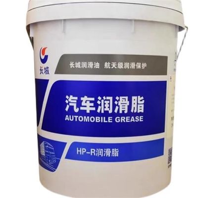 Buen precio China HP-R Motor Sinopec Grease Gran Lubricante de la Pared Alta Temperatura Y Larga Vida en línea