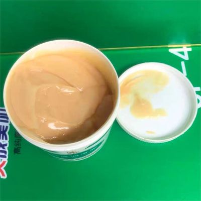 Buen precio Grasa hidráulica gran pared barril de plástico amarillo lubricante para automóviles en línea