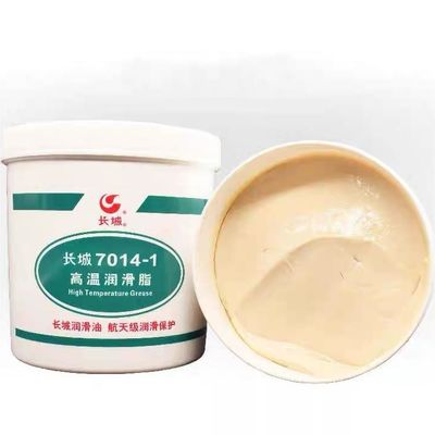 Buen precio Sinopec Lubricante para rodamientos 7014-1 grasa de alta temperatura para grandes fábricas en línea