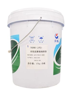 Buen precio Sinopec 17 kg grasa de rodamiento de rodillos sintéticos Gran Muralla 7029D grasa de China en línea