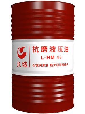 Buen precio 200L Sinopec aceite hidráulico anti-desgaste L-HM 32 46 68 de China en línea