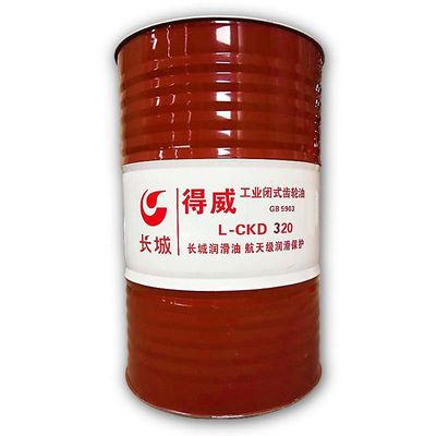 Buen precio 170KG Gran Muralla L-CKD 220 320 Aceite lubricante para engranajes industriales cerrados en engranajes cerrados en línea