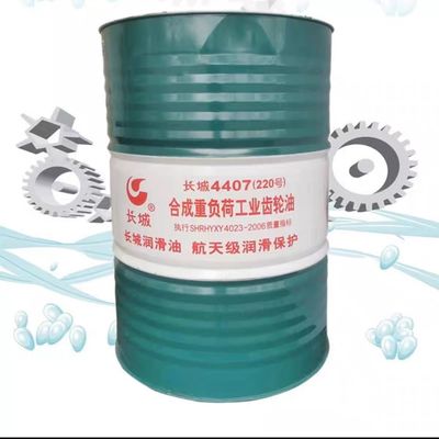 Buen precio 200L Gran Muralla 4407 Aceite de engranaje industrial de trabajo pesado sintético China Lubricante en línea