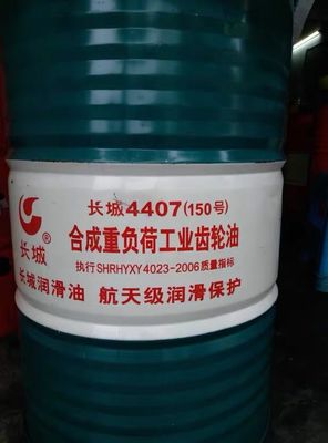 Buen precio Sinopec Aceite de engranaje industrial sintético pesado 4407 Lubricante en equipos industriales en línea
