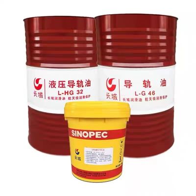 Buen precio Sinopec Aceite de deslizamiento 32 68 Lubrificante de baja viscosidad para ferrocarriles de la Gran Muralla de China en línea