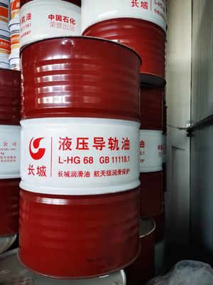 Buen precio 200L Sinopec Maquinaria de lubricantes de aceite de deslizamiento Gran Marca de la Pared en ascensor en línea
