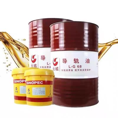 Buen precio Sinopec lubricantes de deslizamiento Gran Pared Anti-oxidación y aceite anti-óxido en línea