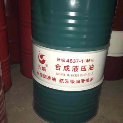 Buen precio 4637-1 Aceite hidráulico sintético de baja temperatura lubricante para la gran pared de China en línea