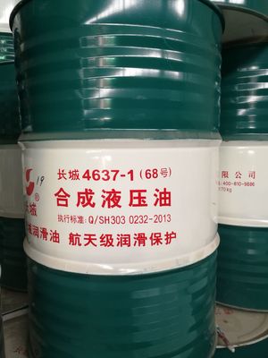 Buen precio Sinopec 170KG Lubricante hidráulico sintético Gran Muralla 4637-1 Aceite de baja temperatura en línea
