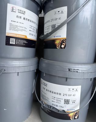 Buen precio Gran Pared Lubrificante amarillo de uso general Grasa de litio en equipos en línea