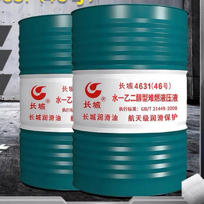 Buen precio 200 L de líquido hidráulico resistente a la llama de agua-glicol 4631 Lubricante Sinopec en línea