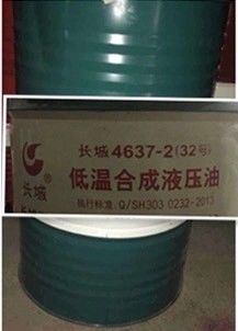 Buen precio Sinopec 4637-2 Aceite hidráulico sintético de baja temperatura para maquinaria de construcción en línea