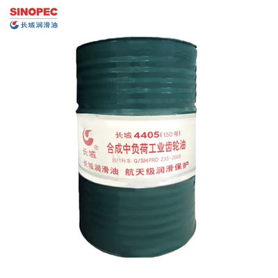 Buen precio 4405 Aceite sintético para engranajes industriales de carga media lubricante biodegradable Sinopec en línea