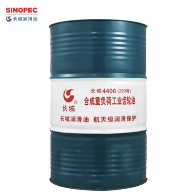 Buen precio Sinopec 200L 4406 Lubricante sintético para engranajes industriales de trabajo pesado de China en línea