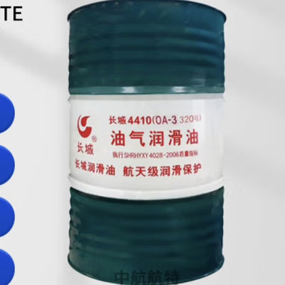 Buen precio 200L Sinopec 4410 (OA-3) lubricante de petróleo y gas en engranajes industriales cerrados en línea