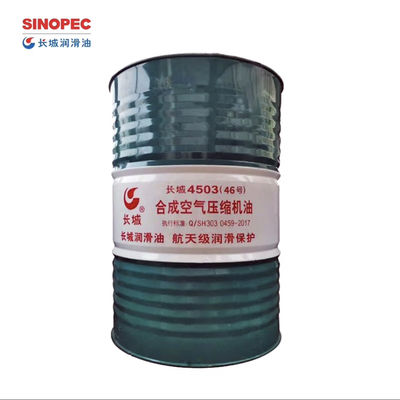 Buen precio 170KG Sinopec 4503 Compresor de aire sintético Aceite en compressor de aire de tornillo en línea