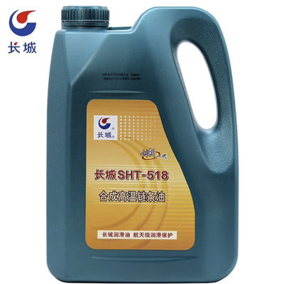 Buen precio Sinopec SHT-518 Aceite de cadena sintético de alta temperatura 250°C lubricante en línea