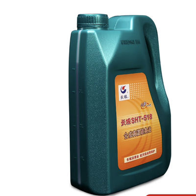 Buen precio 4L SHT-518 Aceite sintético para cadenas de alta temperatura lubricante para engranajes sinopéticos en línea