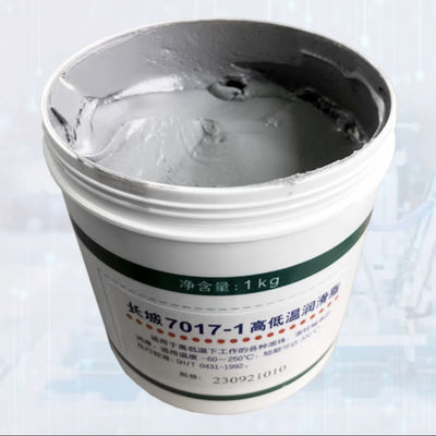 Buen precio 7017-1 Lubricante para rodamientos de grasa a altas y bajas temperaturas en línea
