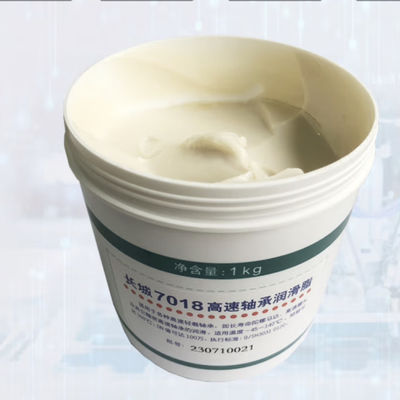Buen precio Sinopec 1KG 7018 Grasa para rodamientos de alta velocidad -45°C-140°C Grasa sintética en línea
