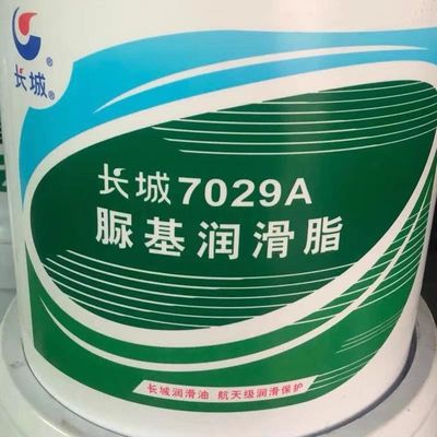 Buen precio Sinopec 7029A Grasa a base de urea 17 kg Lubricante para rodamientos de gran pared en línea