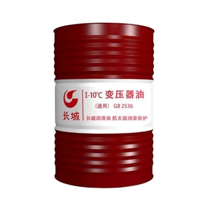 Buen precio Sinopec No. 10 Transformador de aceite de alta tensión de energía aislante de refrigeración lubricante en línea