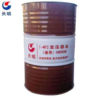 Buen precio 200L Sinopec I-40°C Transformador lubricante en el transformador aislante en línea