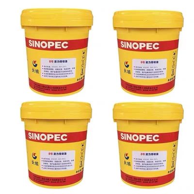 Buen precio Sinopec 170KG NO.6 Aceite de transmisión hidráulica Gran lubricante de pared en línea