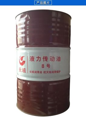Sinopec 170KG NO.6 Aceite de transmisión hidráulica en el convertidor de par de vehículos grandes