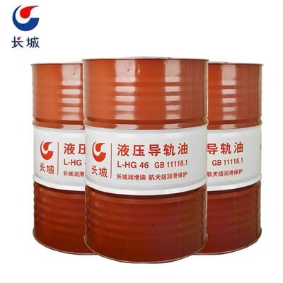 Buen precio Sinopec L-HG 32 Aceite de guía hidráulica en la lubricación de las guías de la máquina herramienta en línea