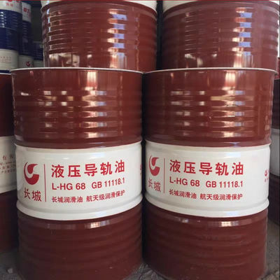 Sinopec 170KG L-HG 46 Aceite de guía hidráulica Gran lubricante de la pared de China