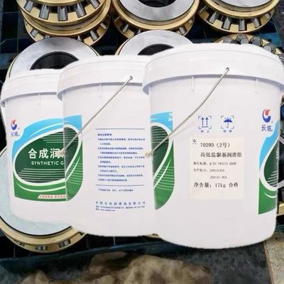 Buen precio Sinopec 7029D Lubricación de grasa a base de urea a altas y bajas temperaturas en línea